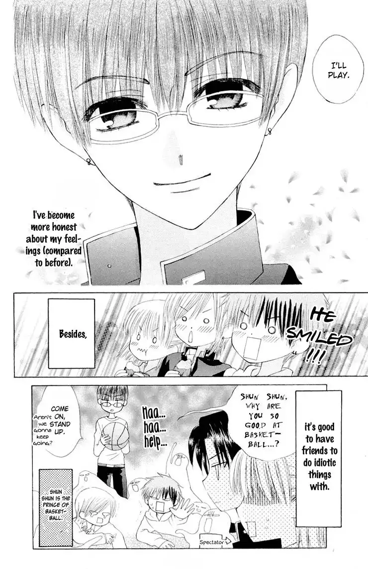 Ah! Itoshi no Banchousama Chapter 12.005 21